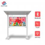 Pole Standing IP65 Outdoor digital Kiosk High Brightness LCD Remote Update for sale