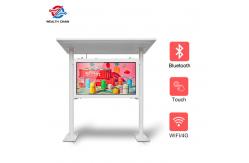 China Pole Standing IP65 Outdoor digital Kiosk High Brightness LCD Remote Update supplier