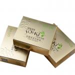 Printed Luxury Gold Cosmetic Paper Box Packaging Custom Embossed Box Factory