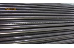 China DIN2391 ST52.4 NBK Precision Cold Drawn Seamless Tubes supplier