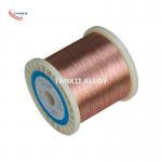 Low Resistivity Precision Alloy CuNi2 CuNi6 Copper Nickel Alloy Stranded Wire for sale