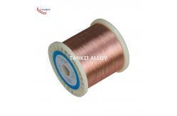 China Low Resistivity Precision Alloy CuNi2 CuNi6 Copper Nickel Alloy Stranded Wire supplier