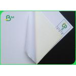 250GSM & 350GSM Folding Box Board Sheets FSC Certified Grade AAA 787 * 1092MM for sale