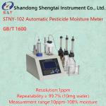 GB/T 1600 Edible Oil Automatic Pesticide Dew Analyzer 1ppm Resolution Error < 1% for sale