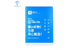 China Compostable Small Poly Bubble Mailers 100 Microns Eco Friendly supplier
