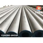 Duplex Steel Seamless  Pipe  ASTM A790 S31803  Chemical plant Application for sale