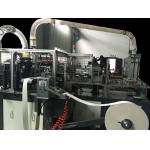 0.4Mpa Automatic Paper Cup Machine , Double PE Coated Paper Cup Making Machine