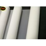 JPP5 100% Nylon Filter Cloth Mesh Roll , Nylon Mesh Net Fabric White Yellow Color for sale