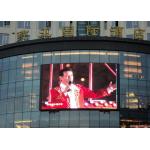 Adjustable Brightness RGB Digital Advertising Billboards For Hotel Building for sale