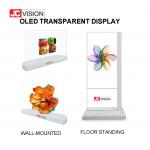 Floorstand 1920×1080 Transparent Digital Signage Display High Brightness for sale
