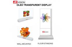 China Floorstand 1920×1080 Transparent Digital Signage Display High Brightness supplier