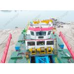 Discharge Distance 2300m Dual Pump Dredger With Cummins Engine for sale