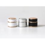 Double Wall 1.8oz 50 Gram Plastic Lotion Sample  Jars for sale