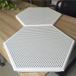 Plain Hexagonal Sound Absorption Ceiling Panels Pre Painted 404mm