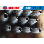 China Hard Metal Wire Drawing Diamond Dies ,Cemented Tungsten Carbide Drawing Dies for sale
