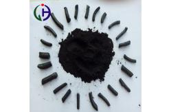 China Modified Coal Tar Epoxy Paint CAS 65996-93-2 Second Grade Inflammable Solid supplier