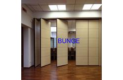China Commercial Folding Sliding Movable Wall Partitions On Wheels 16000mm Height supplier