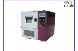China Programmable High Low Temperature Test Chamber With Air Cooled / Water Cooled supplier