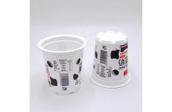 China 11.8oz 12oz Plastic Yogurt Cup White Offset Dessert Pudding Containers supplier