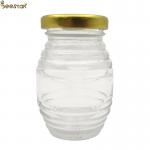 Wholesale Transparent 150ml 250ml 500ml Type E Empty Plastic Honey Jars for sale