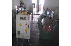 China Intermediate Frequency Induction Heating Equipment For Wide Application supplier
