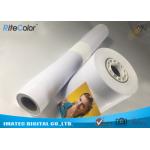 Graphic Studio Resin Coated Photo Paper 260gsm Waterproof With Enhanced Printing for sale
