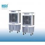 290W Floor Stand Air Cooler Fan With 52 Liter Water Tank for sale