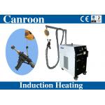 Induction Brazing Machine For Brass Copper&Silver brazing, Built-in Water Chiller for sale