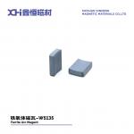 Permanent Ferrite Magnets Are Widely Used In Various Modern Electrical Appliances And Motors for sale