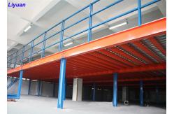 China Stairs Mezzanine Floor Construction , Structural Steel Mezzanine Easy Reusable supplier