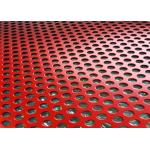 Colourful Powder Coated Surface Aluminum And Iron Decorative Perforated Metal Mesh for sale
