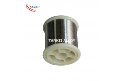 China Nicr7030 Nichrome Strip For Electric Heating Elements supplier
