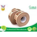 Hot Melt Masking Kraft Packaging Tape Roll , PE Coated Kraft Paper for sale