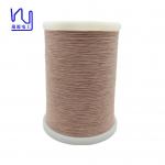 High Quality 0.08 Strands Litz Wire Served With Nylon / Polyester / Natural Silk for sale