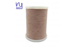 China High Quality 0.08 Strands Litz Wire Served With Nylon / Polyester / Natural Silk supplier