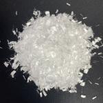China For Concrete Mortar & Thermal Insulation PP Chopped Strand Fiber 2D×5mm High quality specifications can be customized for sale