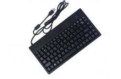 China Plastic 89 Keys USB 100mA Industrial Computer Keyboard Standard English Layout supplier