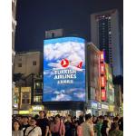 320x160mm Outdoor LED Video Display/Traffic Event LED Advertising Display for sale