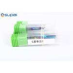 Supal Aluminum End Mill Tungsten Steel Tool With Center Cutting for sale