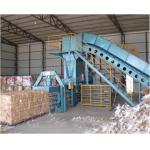 Plastic Plc Control Horizontal 37.5kw Horizontal Baler for sale