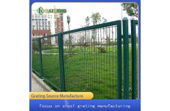 China 12mm Frame Welded Mesh Fencing Guardrail Netting for Highway supplier