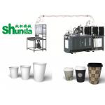 Single / Double PE Coated Disposable Cup Thermoforming Machine 100 PCS/MIN