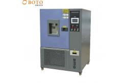 China Shell Coating Programmable Controllable Environmental Temperature Humiduty Chamber supplier