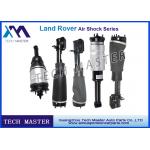 China Air Suspension Shocks Absorber Land Rover Air Suspension Parts for sale