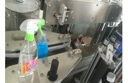 China SUS304 Self Adhesive Labeling Machine Sticker 220V 50Hz supplier