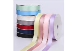 China Gift Packaging Satin Ribbon Roll Custom Printed Ribbon supplier