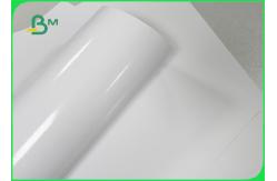 China 30inch 40inch Mirror Surface Cast Coated Paper FSC Approved High Whiteness supplier