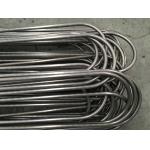 SA688 TP304  Stainless Steel U Bend Tube Applied for Heat Exchanger for sale