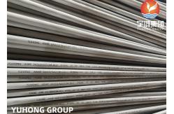 China ASTM A213 TP304L Stainless Steel Seamless U Bend Heat Exchanger Tube supplier