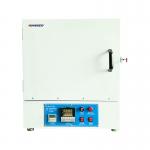 Heating Resistance Muffle Furnace 1200/1600 Degree Lab Atmosphere Vacuum Laboratory